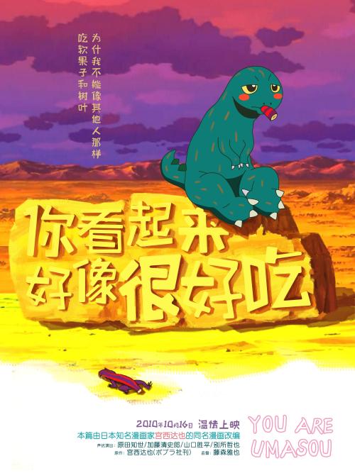 哪里可以办假车辆完税证